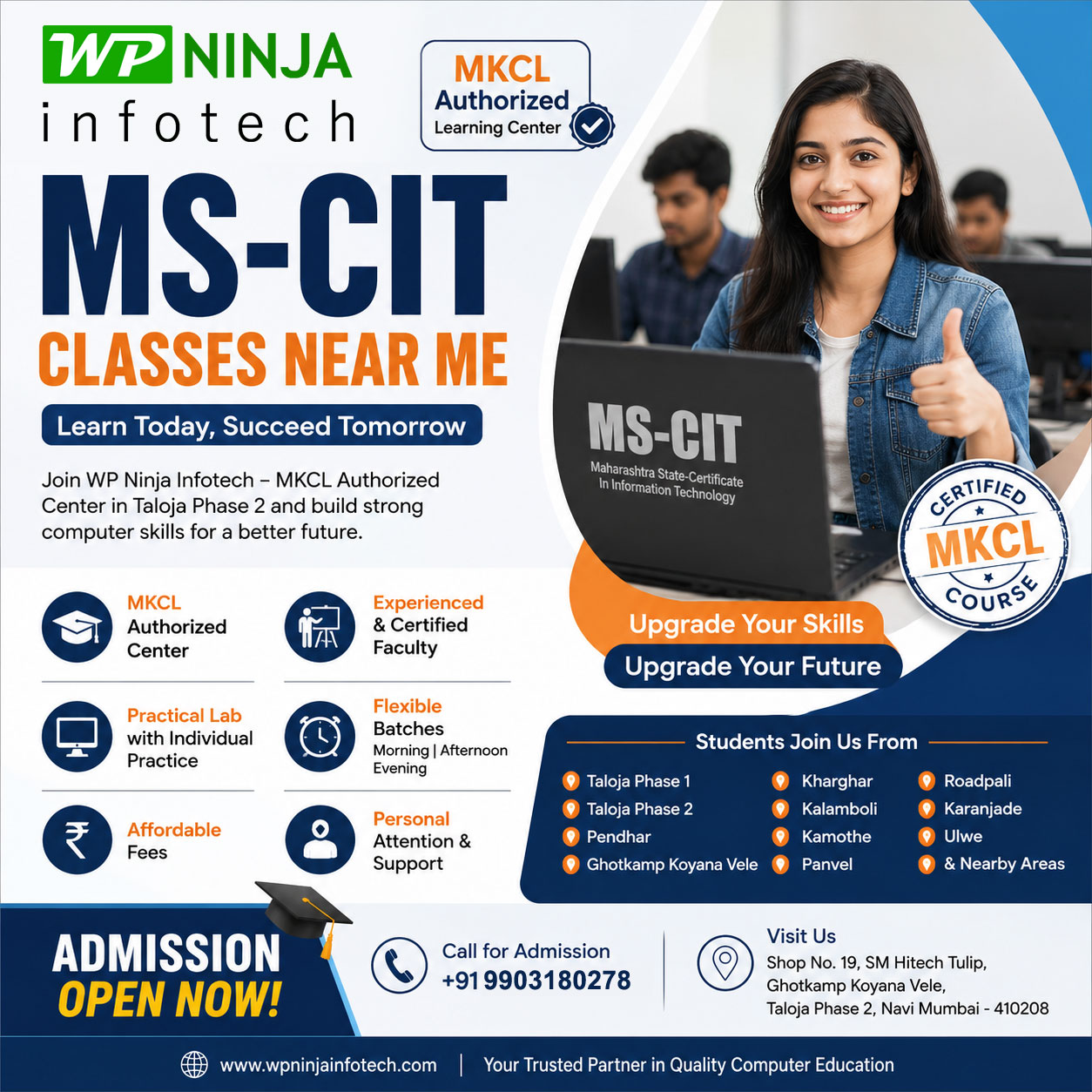 mscit_near_me