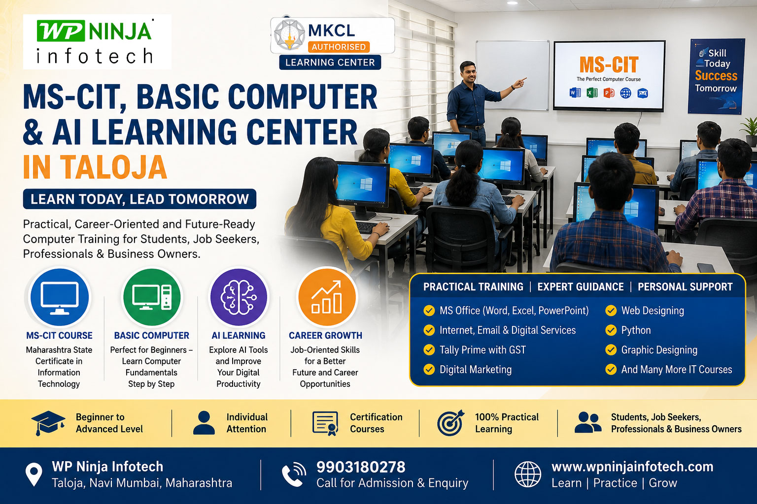 mscit_learning_center